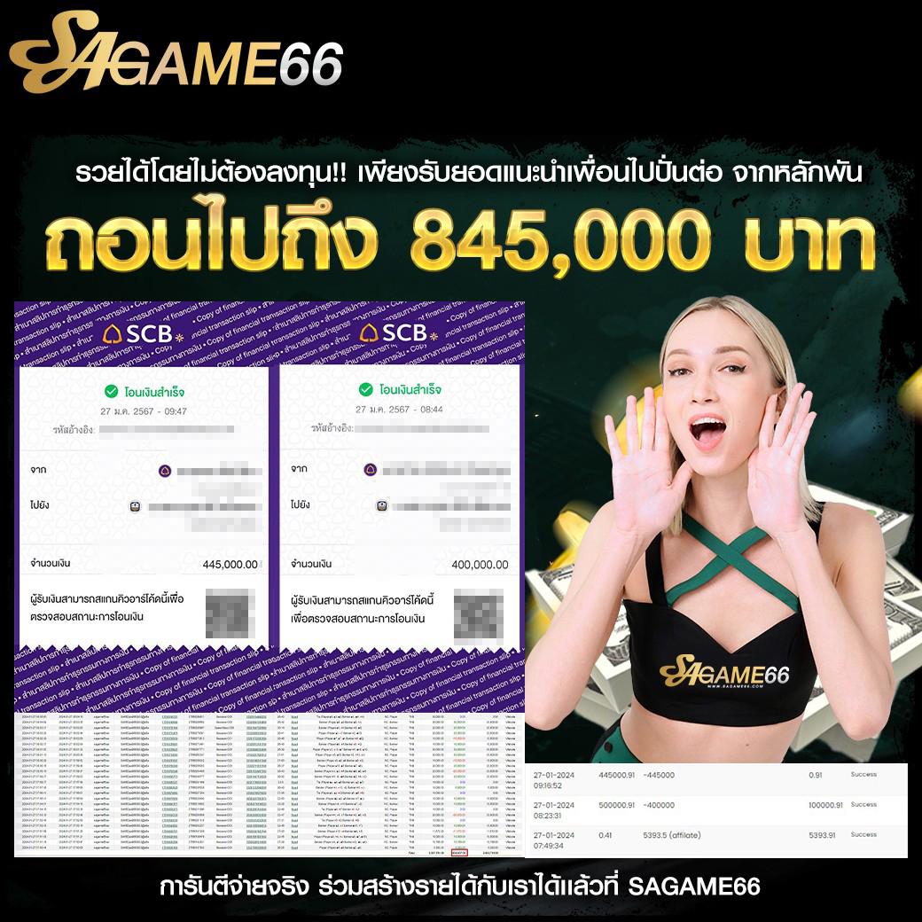 allstar23 เว็บตรงสล็อต ฝากถอนออโต้ ไม่ผ่านเอเย่นต์ 2026