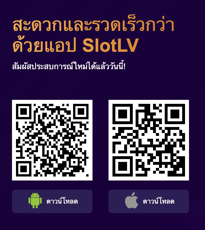 amata1688 เว็บตรง สล็อต ฝากถอนออโต้ ไม่ผ่านเอเย่นต์ 2026