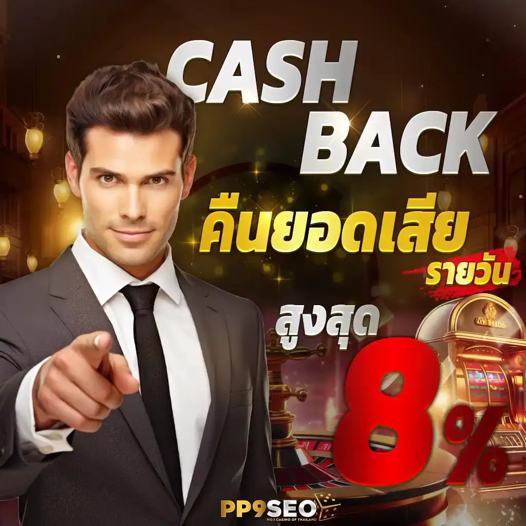 amb44 เว็บตรง สล็อต ฝากถอนออโต้ ไม่ผ่านเอเย่นต์ 2026