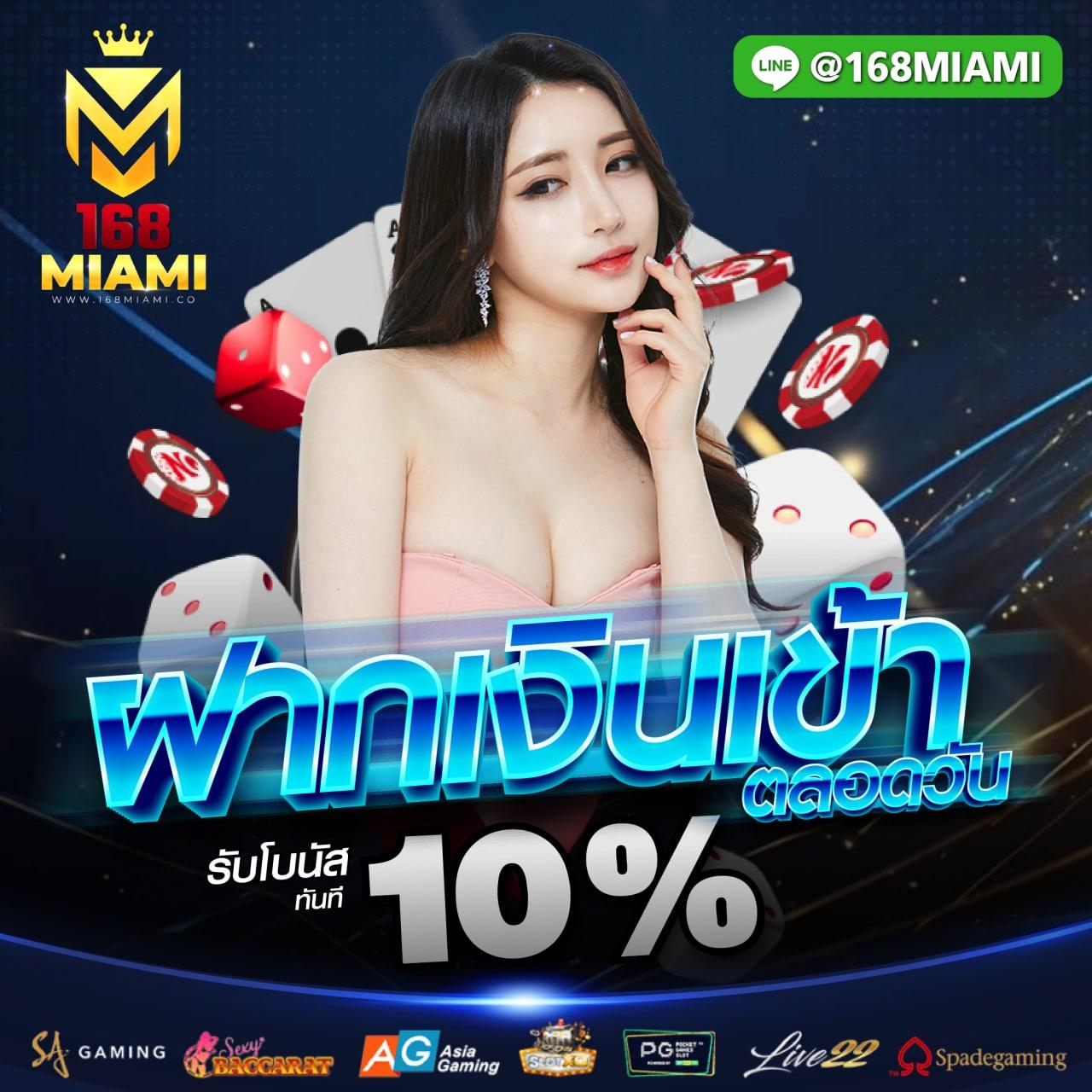 ambbet evo เว็บตรง ฝากถอนออโต้ ไม่ผ่านเอเย่นต์ สล็อต พร้อมลิงก์เร็ว 2026