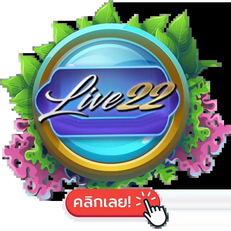 ambking สล็อต เว็บตรง ฝากถอนออโต้ ไม่ผ่านเอเย่นต์ 2026