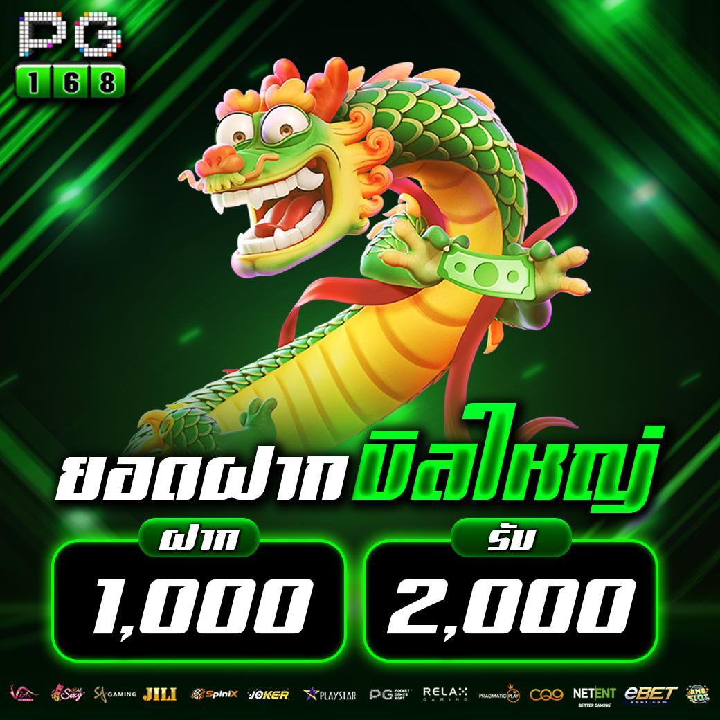 ambo1 เว็บตรง สล็อต ฝากถอนออโต้ ไม่ผ่านเอเย่นต์ 2026