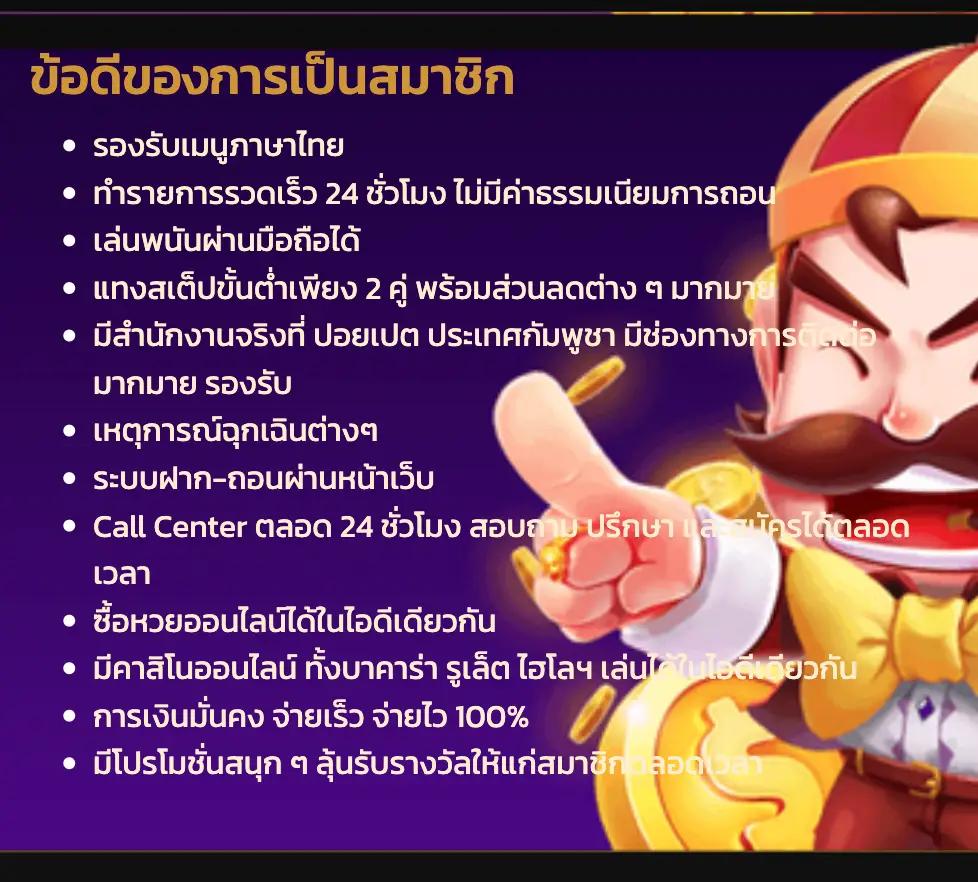 animekimi เว็บตรง สล็อต ฝากถอนออโต้ ไม่ผ่านเอเย่นต์ 2026