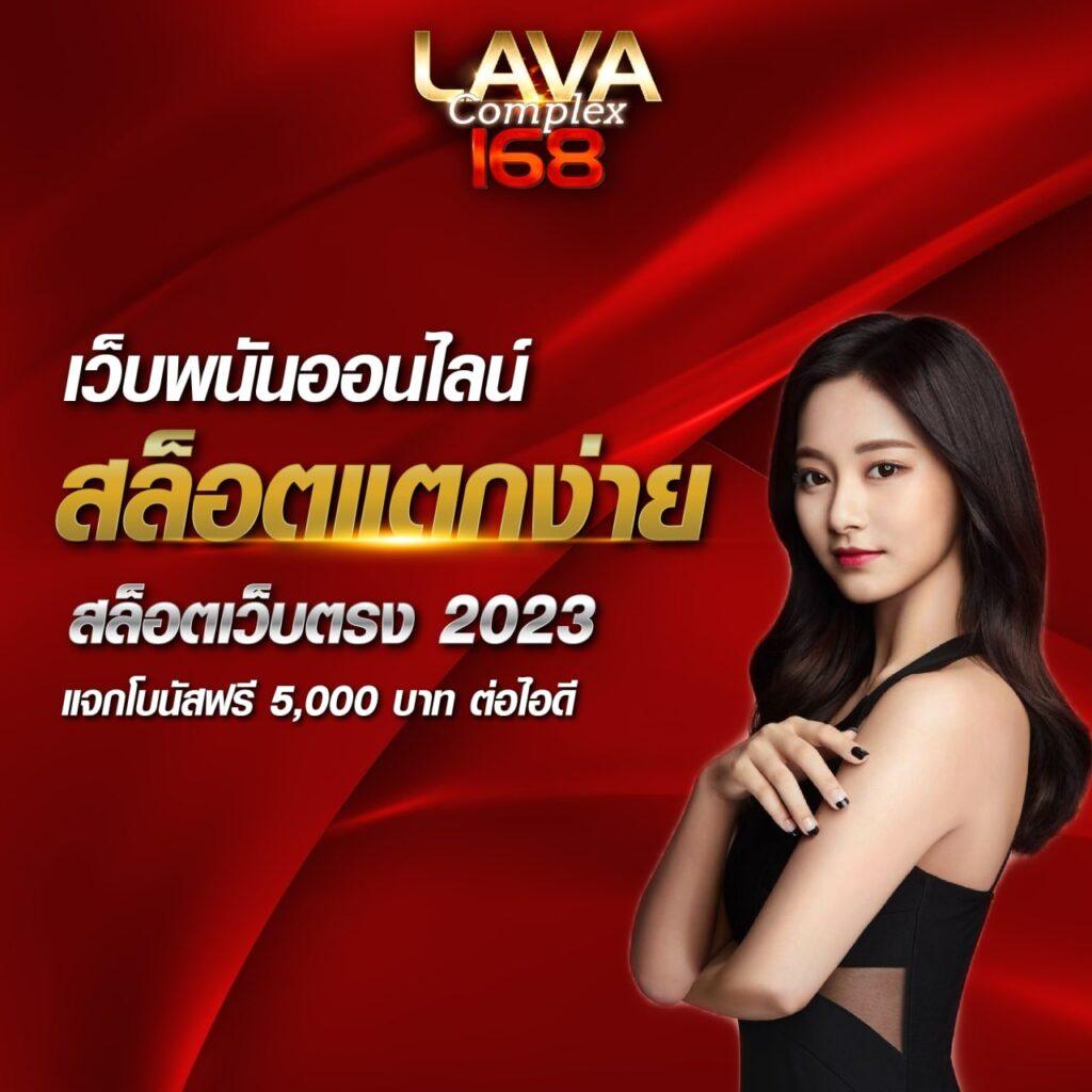 aox69 เว็บตรง สล็อต ฝากถอนออโต้ ไม่ผ่านเอเย่นต์ 2026