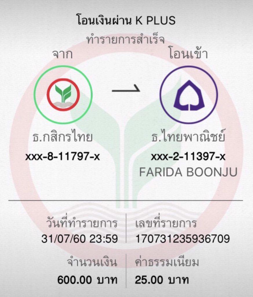 apollo pg เว็บตรง สล็อต ฝากถอนออโต้ ไม่ผ่านเอเย่นต์ 2026