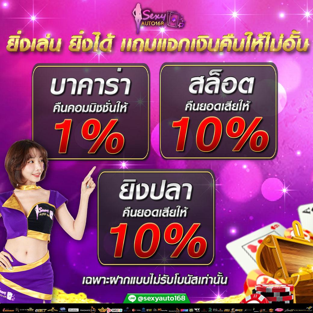 apollopg เว็บตรง สล็อต ฝากถอนออโต้ ไม่ผ่านเอเย่นต์ 2026