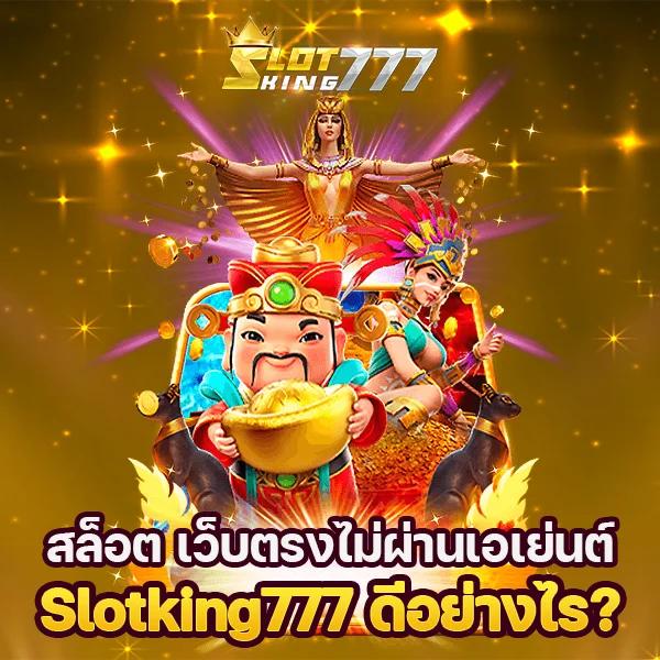 area slot wallet เว็บตรง สล็อต ฝากถอนออโต้ ไม่ผ่านเอเย่นต์ 2026
