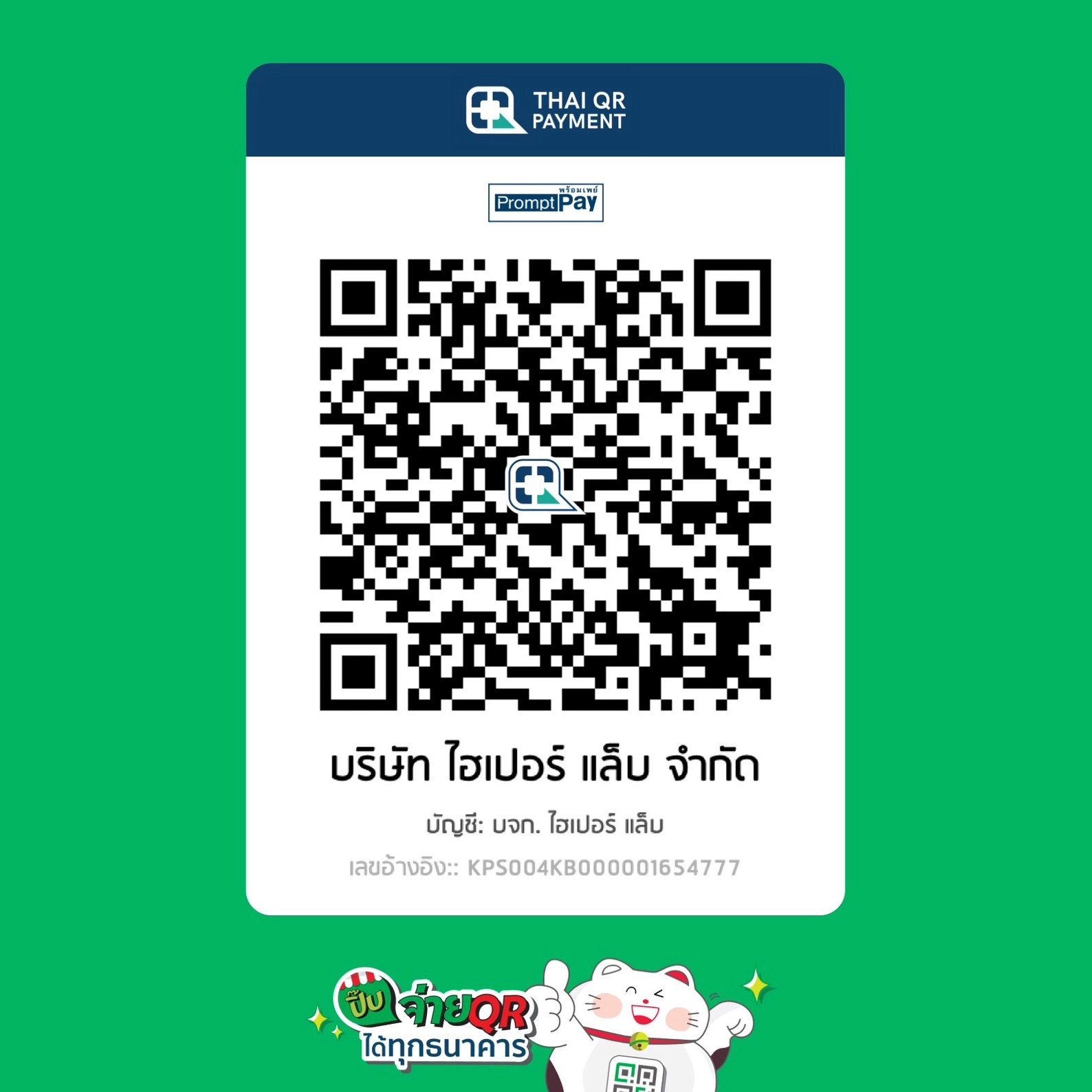 asia999 เครดิตฟรี 40 เว็บตรง สล็อต ฝากถอนออโต้ ไม่ผ่านเอเย่นต์ 2026