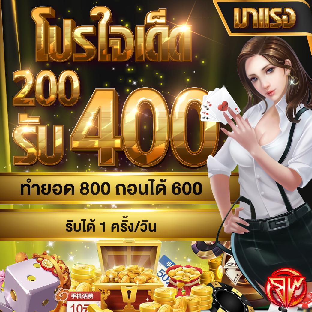 asia999 เว็บตรง สล็อต ฝากถอนออโต้ ไม่ผ่านเอเย่นต์ 2026