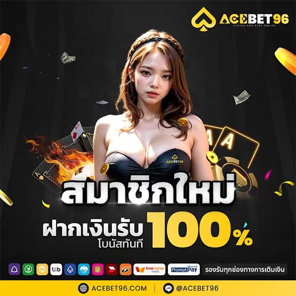 atom789 เว็บตรง สล็อต ฝากถอนออโต้ ไม่ผ่านเอเย่นต์ 2026