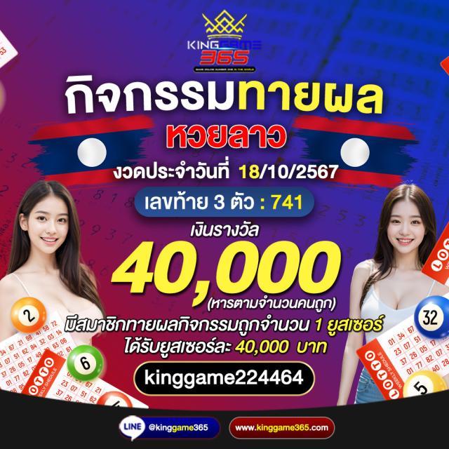 auto ufabet เว็บตรง สล็อต ฝากถอนออโต้ ไม่ผ่านเอเย่นต์ 2026