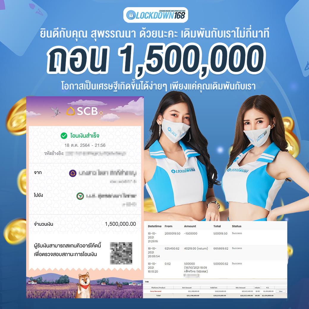 autoplay168 เว็บตรง สล็อต ฝากถอนออโต้ ไม่ผ่านเอเย่นต์ 2026