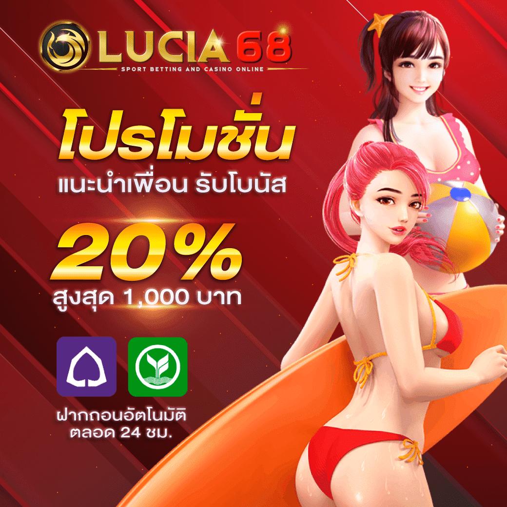 autoplay 168 bet เว็บตรง สล็อต ฝากถอนออโต้ ไม่ผ่านเอเย่นต์ 2026