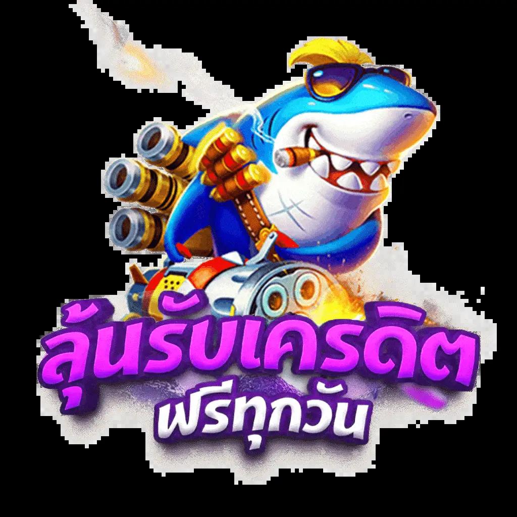 aw8 เว็บตรง สล็อต ฝากถอนออโต้ ไม่ผ่านเอเย่นต์ 2026