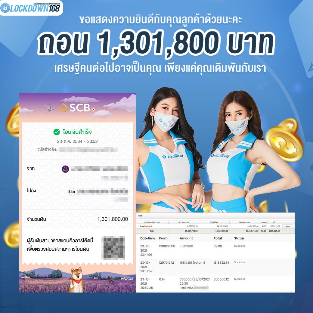 axie789 เว็บตรง สล็อต ฝากถอนออโต้ ไม่ผ่านเอเย่นต์ 2026