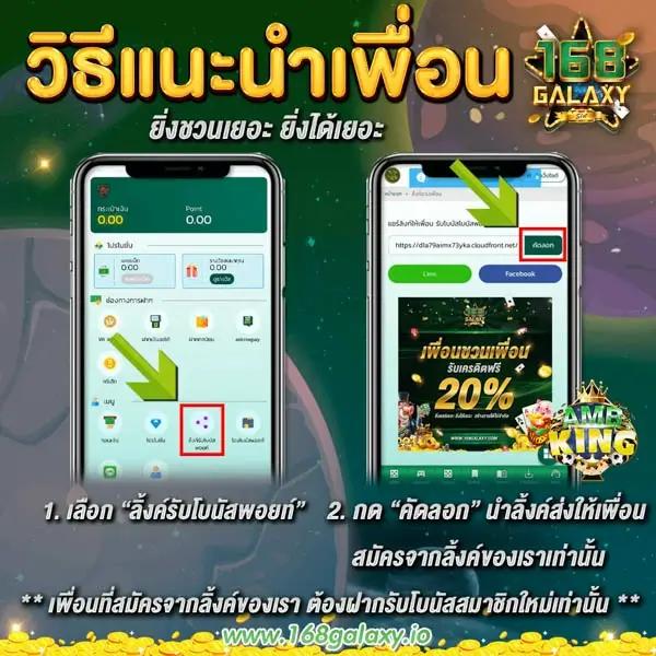 b game 666 เว็บตรง สล็อต ฝากถอนออโต้ ไม่ผ่านเอเย่นต์ 2026