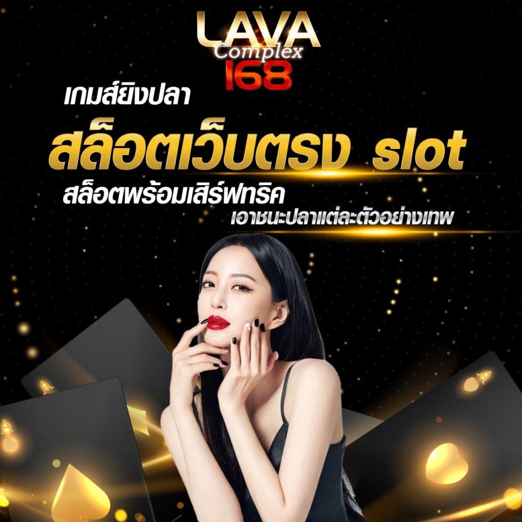 beo333 สล็อต เว็บตรง สล็อต ฝากถอนออโต้ ไม่ผ่านเอเย่นต์ 2026