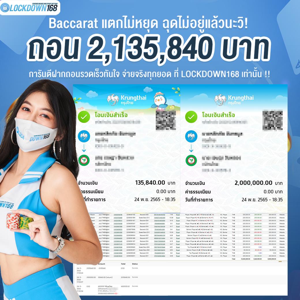 beo555 เว็บตรง สล็อต ฝากถอนออโต้ ไม่ผ่านเอเย่นต์ 2026