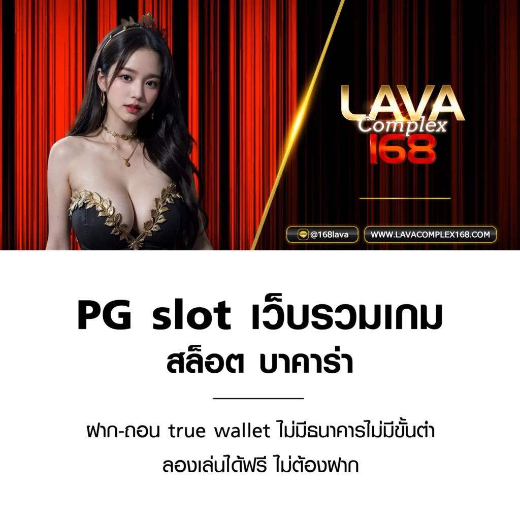 bet911 เว็บตรง สล็อต ฝากถอนออโต้ ไม่ผ่านเอเย่นต์ 2026