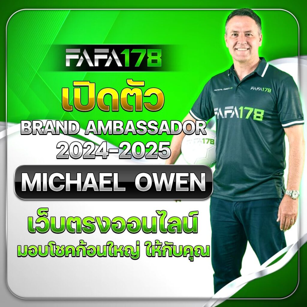 beta88 เว็บตรง สล็อต ฝากถอนออโต้ ไม่ผ่านเอเย่นต์ 2026