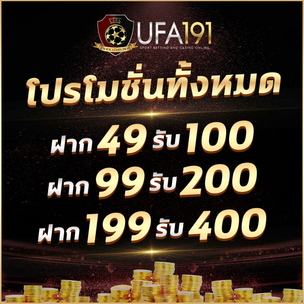 betcash29 เว็บตรง สล็อต ฝากถอนออโต้ ไม่ผ่านเอเย่นต์ 2026