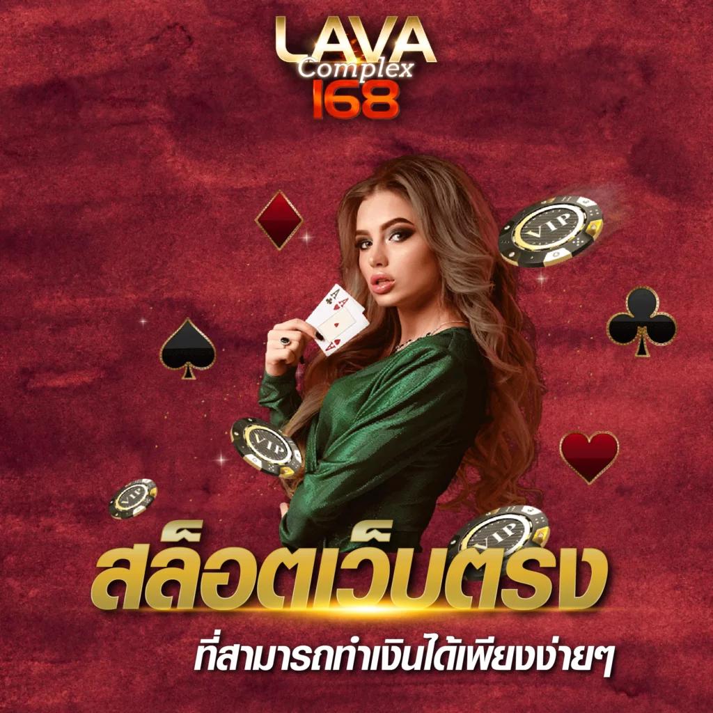 betflik1688 เว็บตรง สล็อต ฝากถอนออโต้ ไม่ผ่านเอเย่นต์ 2026