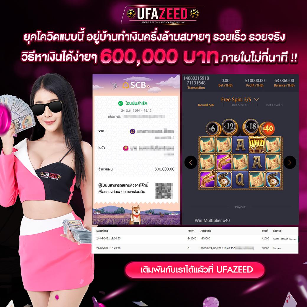 betflik5k เว็บตรง สล็อต ฝากถอนออโต้ ไม่ผ่านเอเย่นต์ 2026
