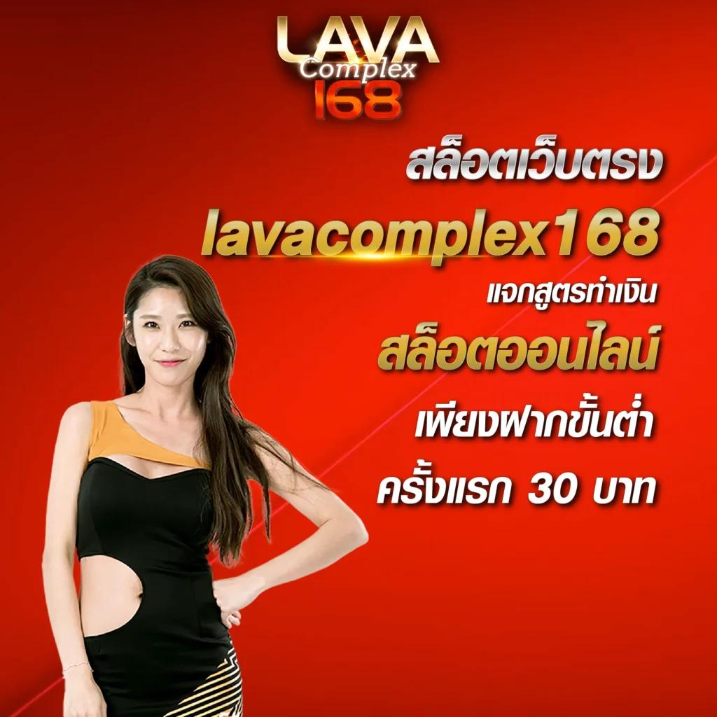 betflik666 เว็บตรง สล็อต ฝากถอนออโต้ ไม่ผ่านเอเย่นต์ 2026