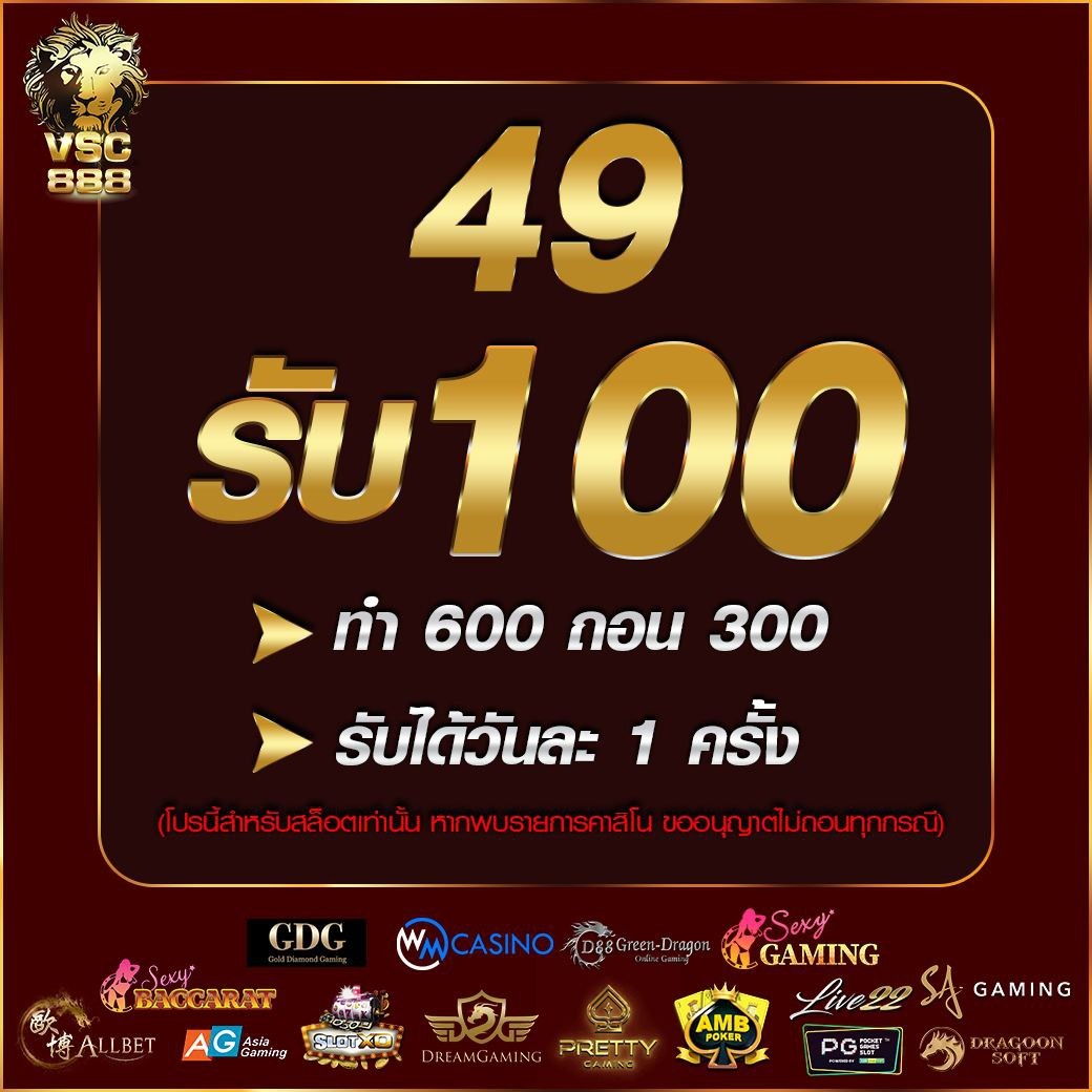 betflik68 สล็อต เว็บตรง ฝากถอนออโต้ ไม่ผ่านเอเย่นต์ 2026