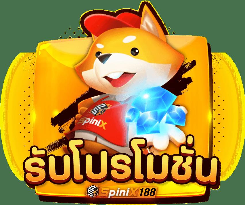 betflik85 เว็บตรงสล็อต ฝากถอนออโต้ ไม่ผ่านเอเย่นต์ 2026