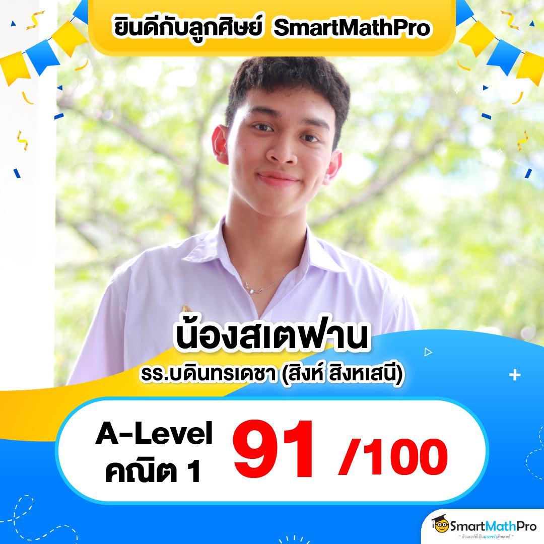 betflik net เว็บตรง สล็อต ฝากถอนออโต้ ไม่ผ่านเอเย่นต์ 2026
