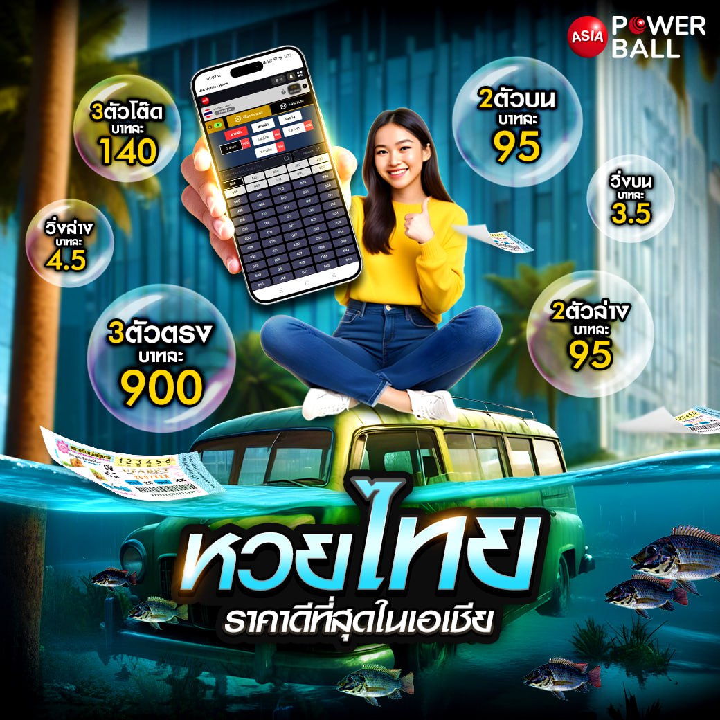 betflik ทางเข้า เว็บตรง สล็อต ฝากถอนออโต้ ไม่ผ่านเอเย่นต์ 2026