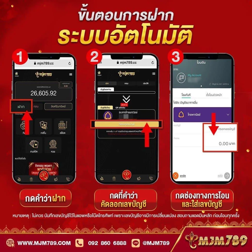 betflix09 เว็บตรง สล็อต ฝากถอนออโต้ ไม่ผ่านเอเย่นต์ 2026