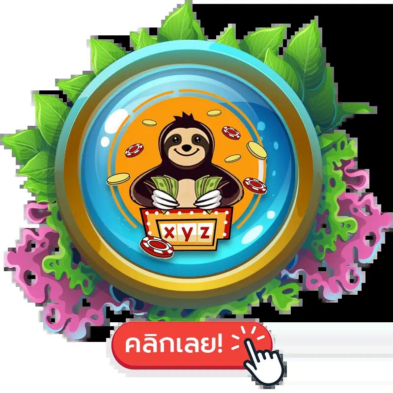 betflix เข้าสู่ระบบ เว็บตรง สล็อต ฝากถอนออโต้ ไม่ผ่านเอเย่นต์ 2026