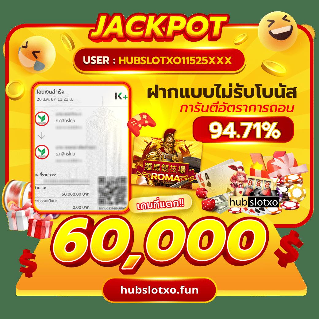 betflixcasino เว็บตรง สล็อต ฝากถอนออโต้ ไม่ผ่านเอเย่นต์ 2026