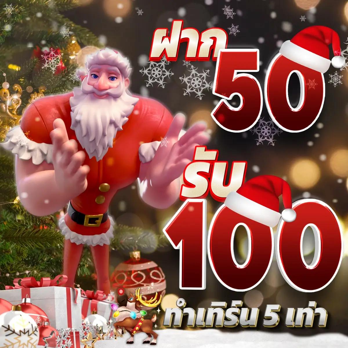betflixfun เว็บตรง สล็อต ฝากถอนออโต้ ไม่ผ่านเอเย่นต์ 2026