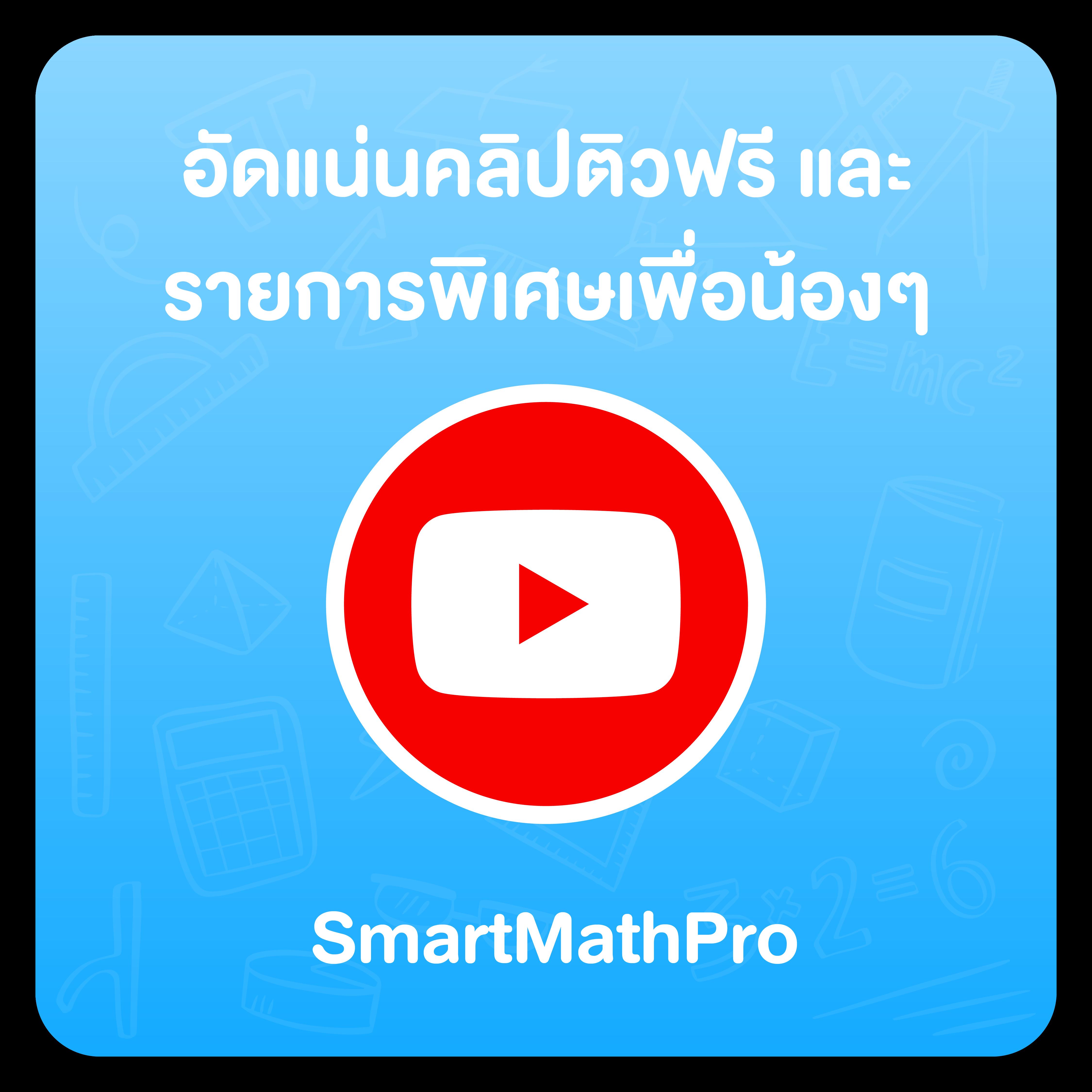 betg11 เว็บตรงสล็อต ฝากถอนออโต้ ไม่ผ่านเอเย่นต์ 2026