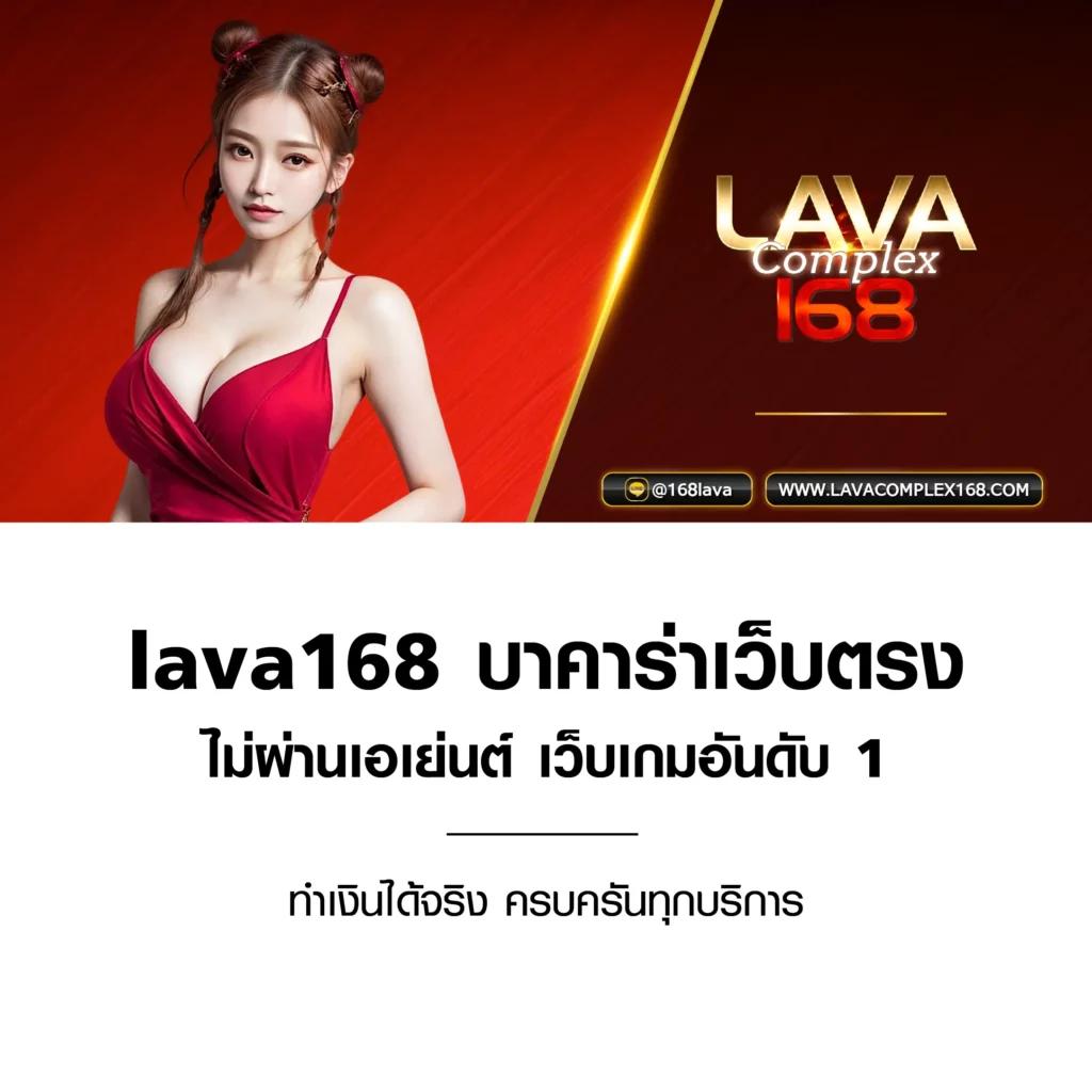 betmax168 เว็บตรง สล็อต ฝากถอนออโต้ ไม่ผ่านเอเย่นต์ 2026