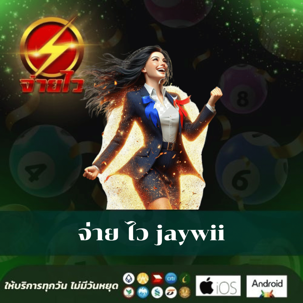 betsanoi เว็บตรง สล็อต ฝากถอนออโต้ ไม่ผ่านเอเย่นต์ 2026