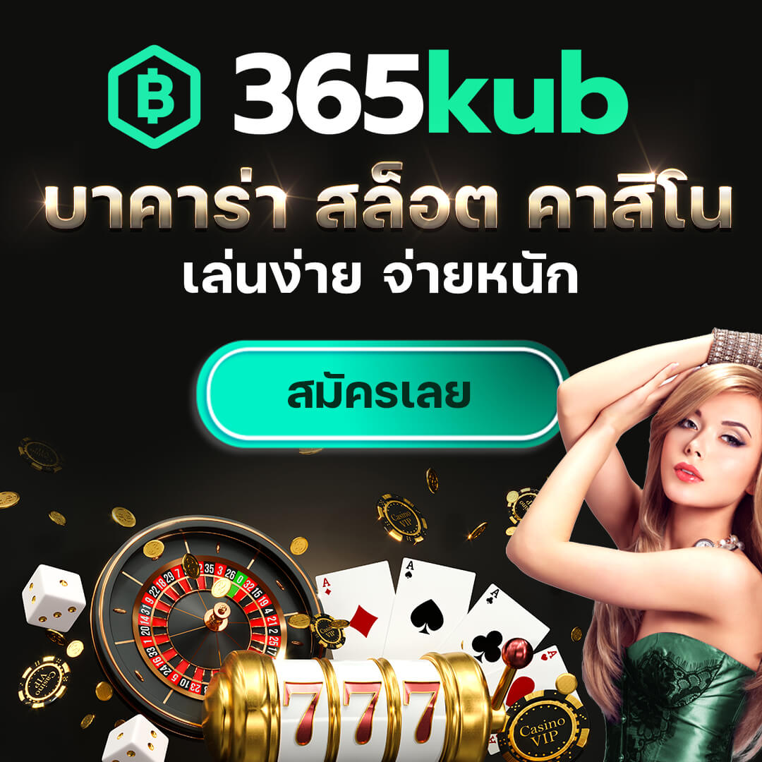 bitbet69 เว็บตรง สล็อต ฝากถอนออโต้ ไม่ผ่านเอเย่นต์ 2026