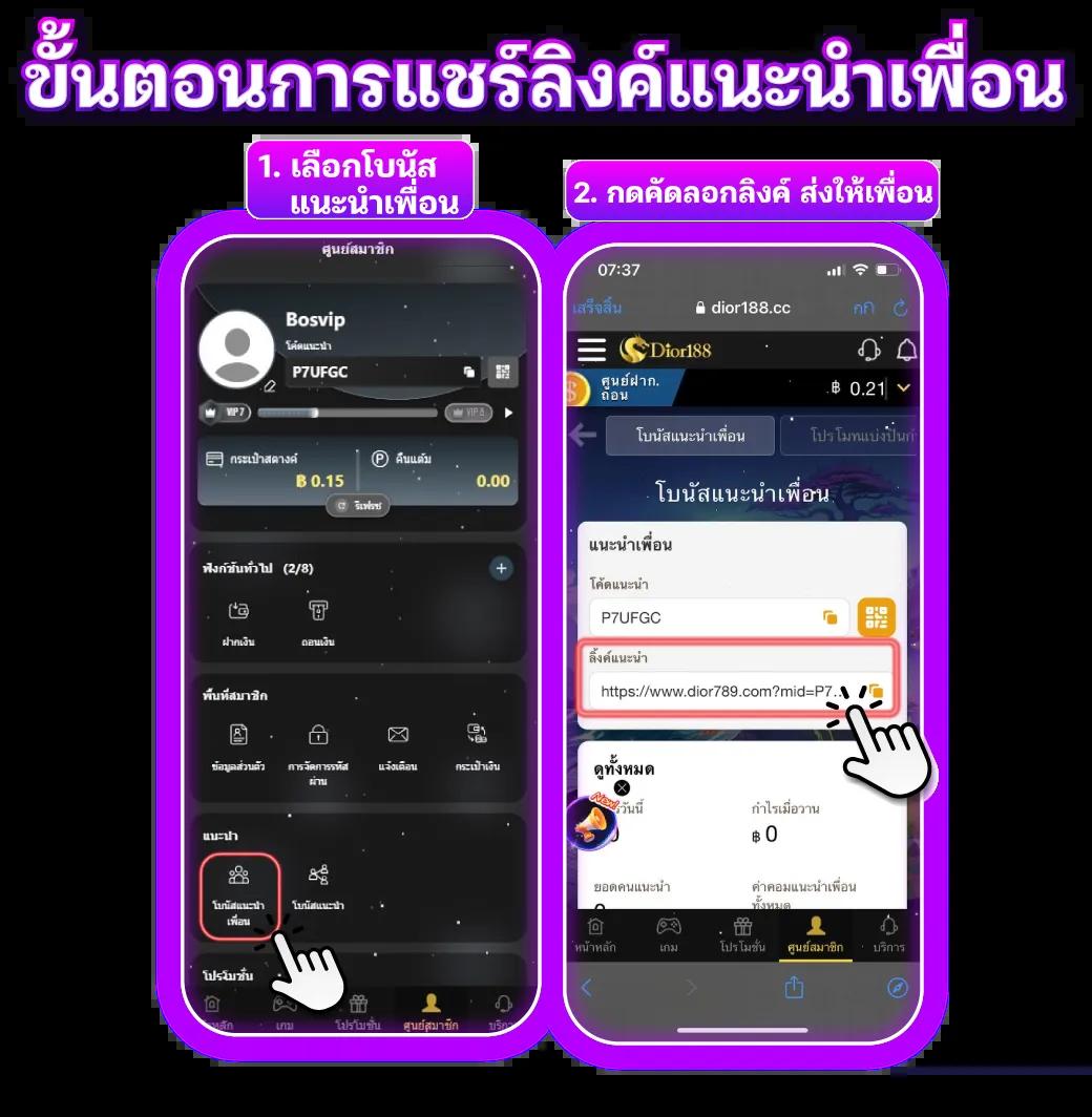 bk8 thailand เว็บตรง สล็อต ฝากถอนออโต้ ไม่ผ่านเอเย่นต์ 2026
