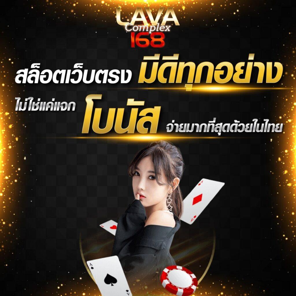 bk8 เว็บพนันออนไลน์ เว็บตรง สล็อต ฝากถอนออโต้ 2026
