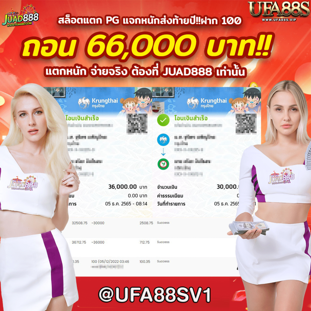 bk8thai เว็บตรง สล็อต ฝากถอนออโต้ ไม่ผ่านเอเย่นต์ 2026