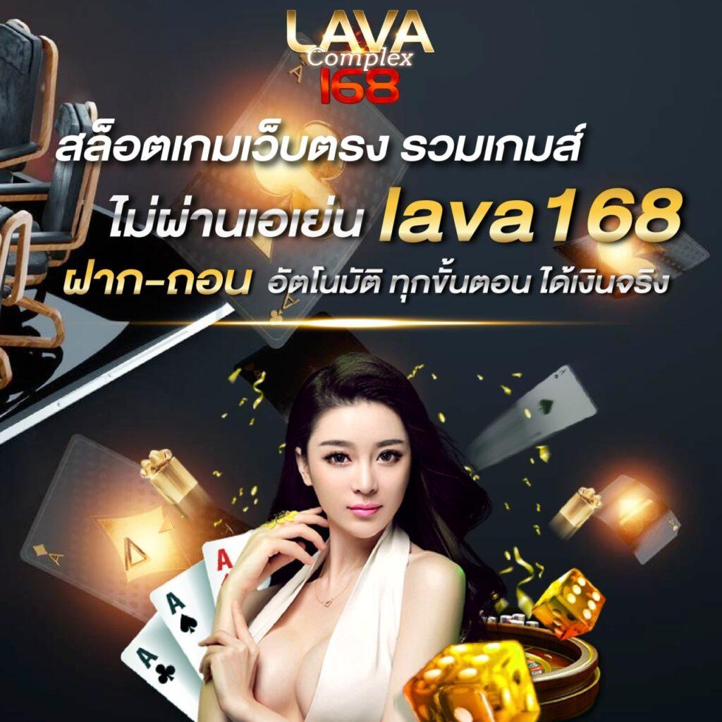 boss987 เว็บตรง สล็อต ฝากถอนออโต้ ไม่ผ่านเอเย่นต์ 2026