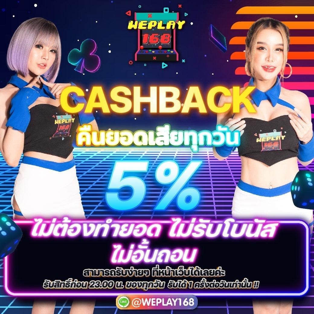 bun เว็บตรง สล็อต ฝากถอนออโต้ ไม่ผ่านเอเย่นต์ 2026