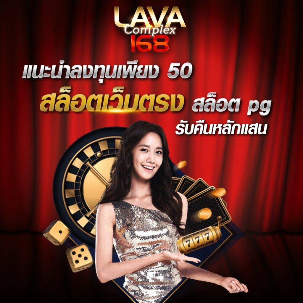 cash65 เว็บตรง สล็อต ฝากถอนออโต้ ไม่ผ่านเอเย่นต์ 2026