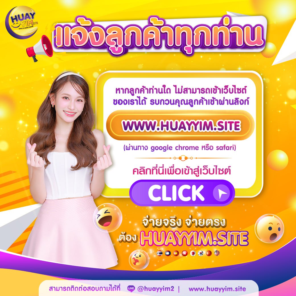 casinobetflik เว็บตรง สล็อต ฝากถอนออโต้ ไม่ผ่านเอเย่นต์ 2026