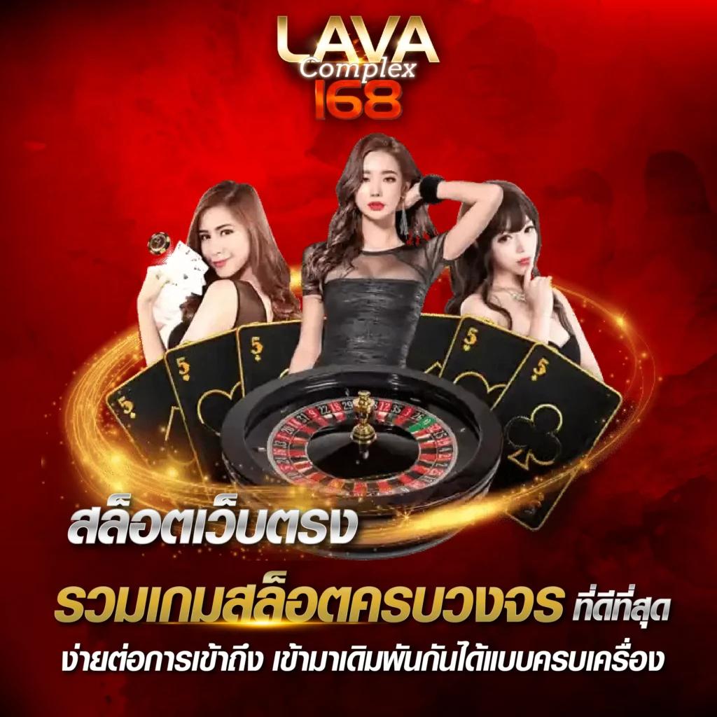 cat888 หวย vip เว็บตรง สล็อต ฝากถอนออโต้ ไม่ผ่านเอเย่นต์ 2026