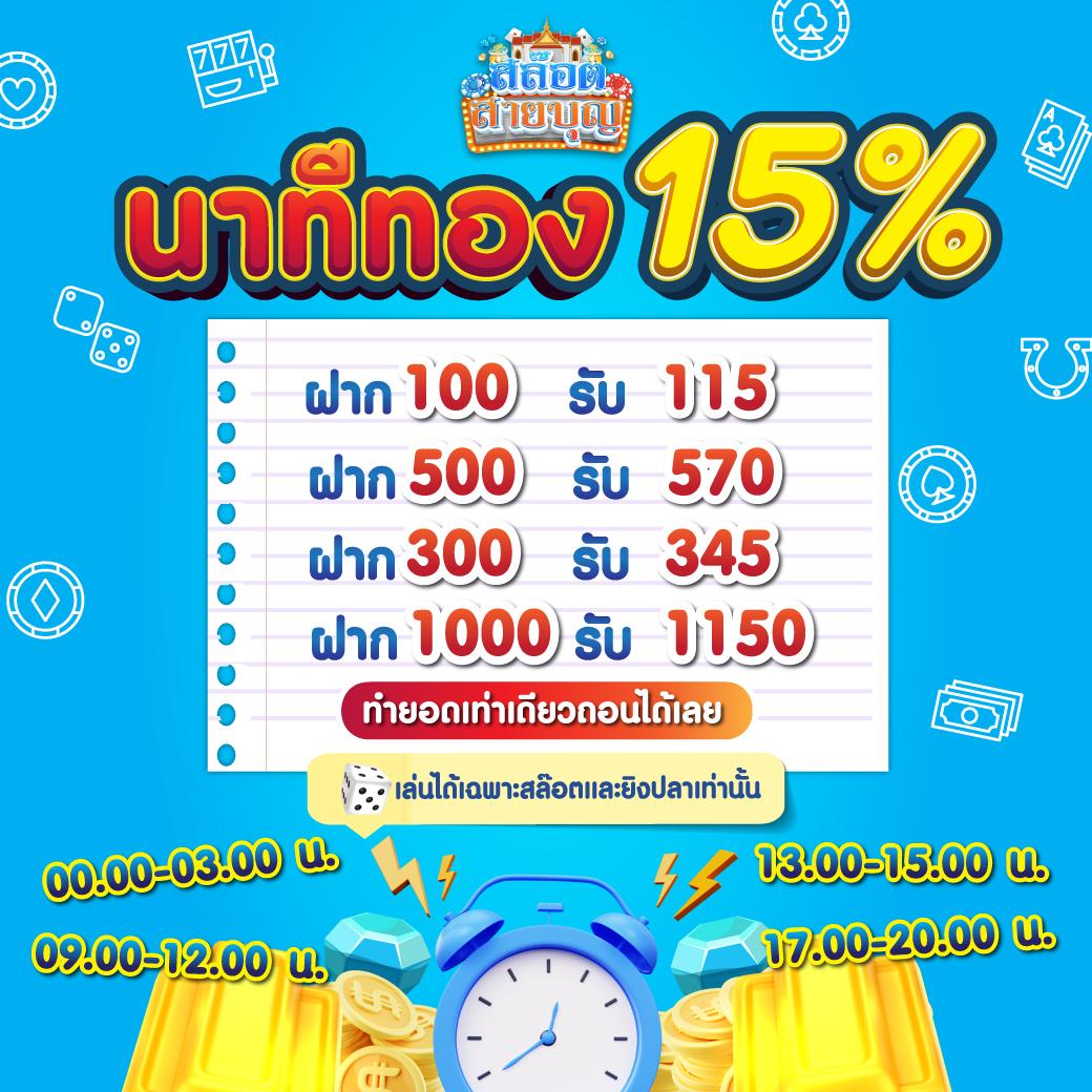 cat888 หวย เข้า สู่ระบบ เว็บตรง สล็อต ฝากถอนออโต้ ไม่ผ่านเอเย่นต์ 2026