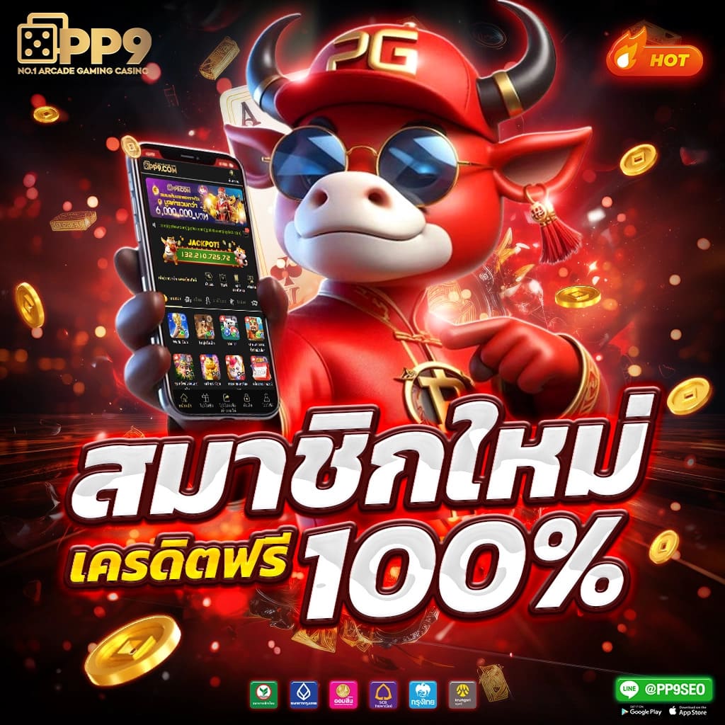 cat888 หวย เข้าสู่ระบบ เว็บตรง สล็อต ฝากถอนออโต้ ไม่ผ่านเอเย่นต์ 2026